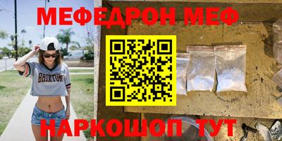 сатива Будённовск