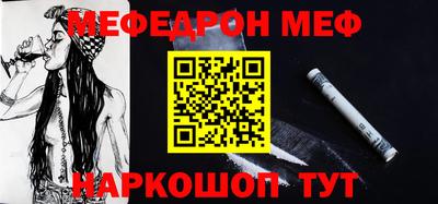 твердый Бугуруслан