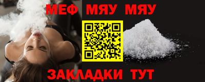 твердый Бугуруслан
