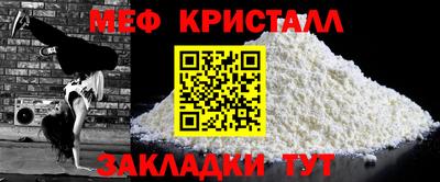 ешки Бузулук