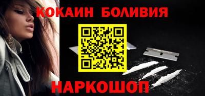 сатива Будённовск