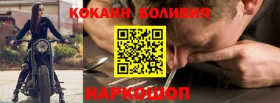 ешки Бузулук