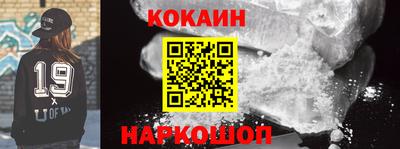 сатива Будённовск