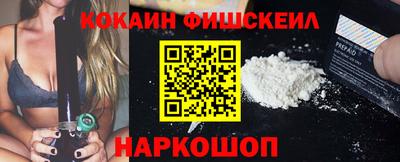 ешки Бузулук