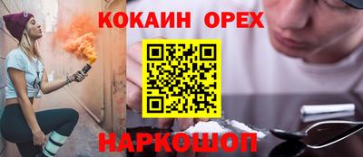 сатива Будённовск
