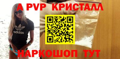 ешки Бузулук