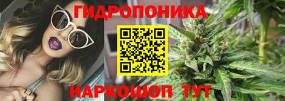 твердый Бугуруслан