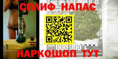 ешки Бузулук