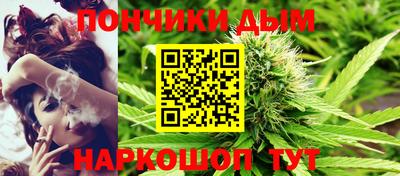 сатива Будённовск