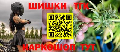 твердый Бугуруслан