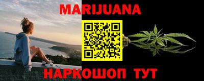 твердый Бугуруслан