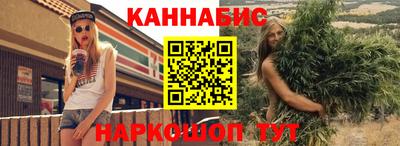 ешки Бузулук
