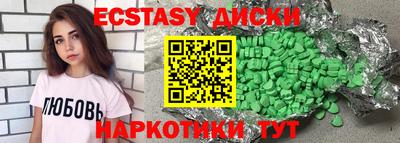 твердый Бугуруслан