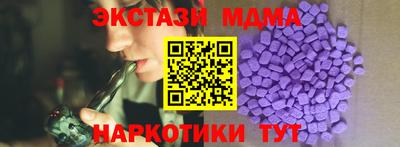 твердый Бугуруслан