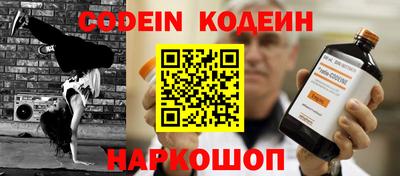 твердый Бугуруслан