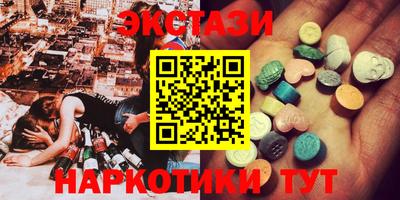 ешки Бузулук