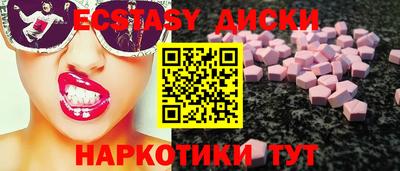 сатива Будённовск