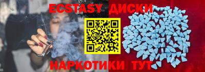 твердый Бугуруслан