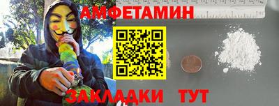 ешки Бузулук