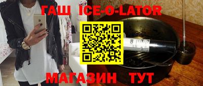 твердый Бугуруслан