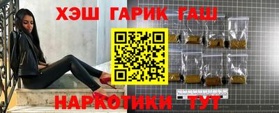 ешки Бузулук