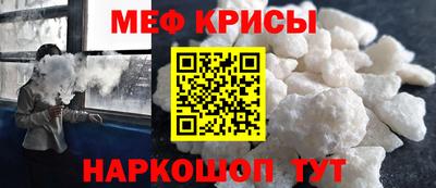 твердый Бугуруслан