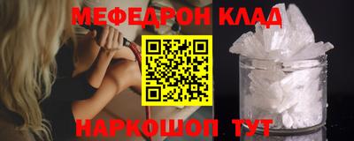 сатива Будённовск