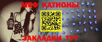 ешки Бузулук