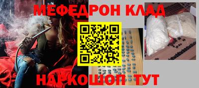 сатива Будённовск